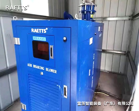 東方希望水泥廠(chǎng)脫硫使用1臺(tái)75KW空氣懸浮風(fēng)機(jī)