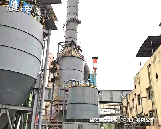 東方希望水泥廠(chǎng)脫硫使用1臺(tái)75KW空氣懸浮風(fēng)機(jī)
