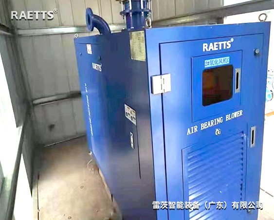 東方希望水泥廠(chǎng)脫硫使用1臺(tái)75KW空氣懸浮風(fēng)機(jī)