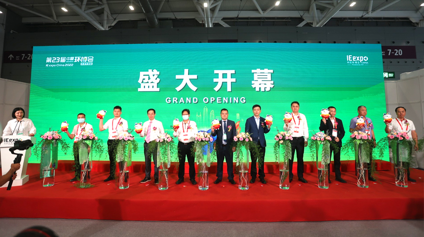 2022環(huán)博會首日：1μm超高精度控制，雷茨新一代磁懸浮技術驚艷全場