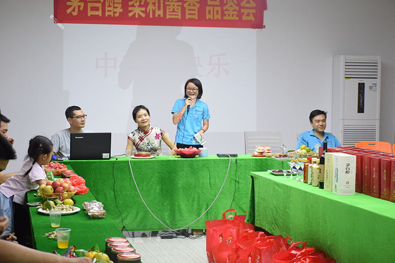 情暖中秋，愛在銳天！—2018銳天中秋節(jié)感恩活動(dòng)